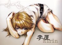 BUY NEW saiyuki - 102597 Premium Anime Print Poster